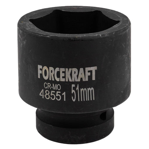 51 mm Slaghylsa 1" kort 6-kant CrMo - Forsage Sweden