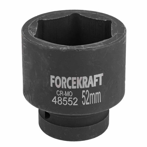 52 mm Slaghylsa 1" kort 6-kant CrMo - Forsage Sweden