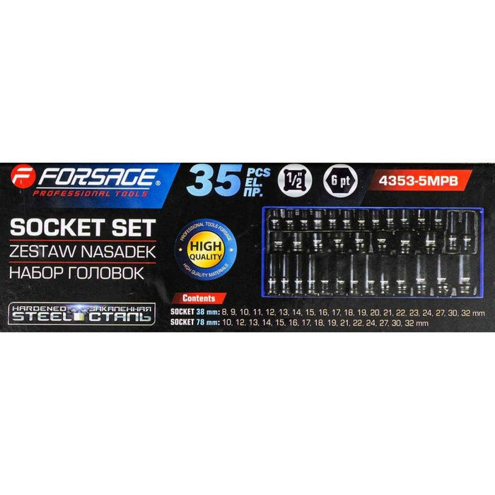 Krafthylssats djupa och korta 1/2", 35 delar (8 - 32mm) - Forsage Sweden